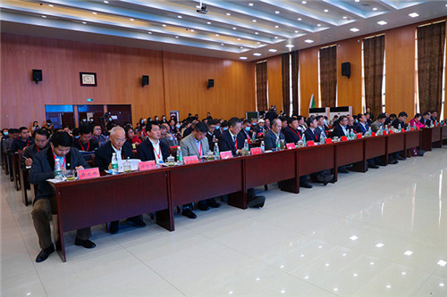 全国农科研究生志愿服务联盟成立大会暨产学融合助力绿色发展和乡村振兴论坛在万象城官方网站_万象城(中国)股份有限公司,举办